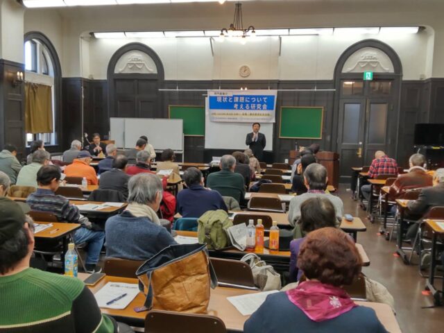 県議団主催かながわ総研共催の学習会ご参加ありがとうございました。