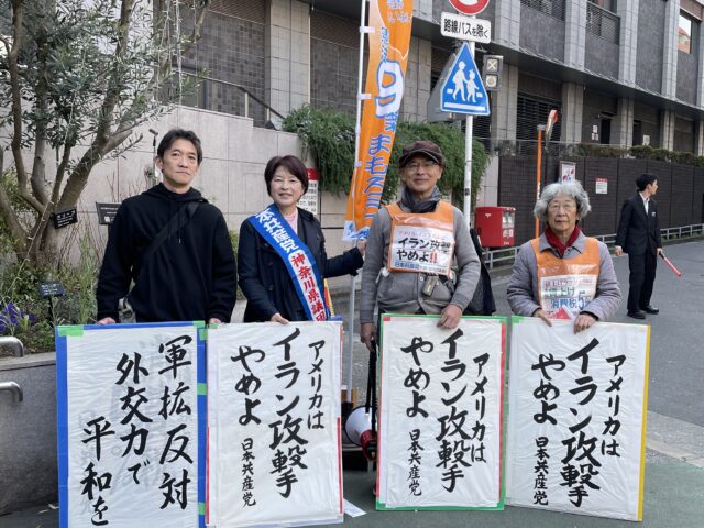 離党と離団のご報告