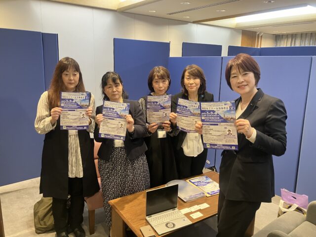 翼の会初懇談(*^-^*)ギャンブル依存症家族の会のみなさんと。